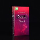 Презервативы DUETT ribbed №30 (К) - фото 10495119