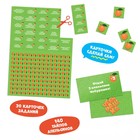 Игра-ходилка «Чебурашка», с карточками 59,5 × 42 см - Фото 4