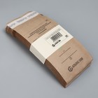 Крафт-пакет для стерилизации, 100 × 200 мм, самоклеящийся, фасовка 100 шт, цвет коричневый - Фото 3