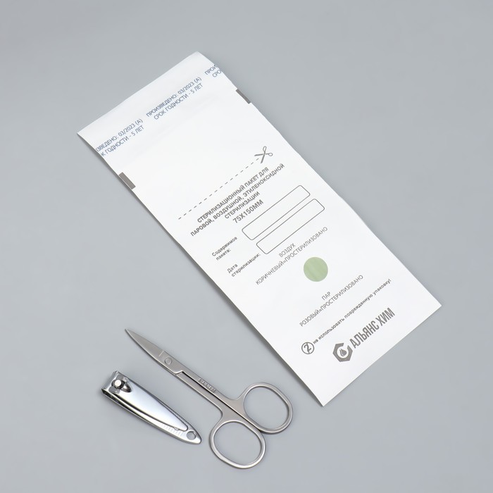 Пакет для стерилизации, 75 × 150 мм, фасовка 100 шт, цвет белый