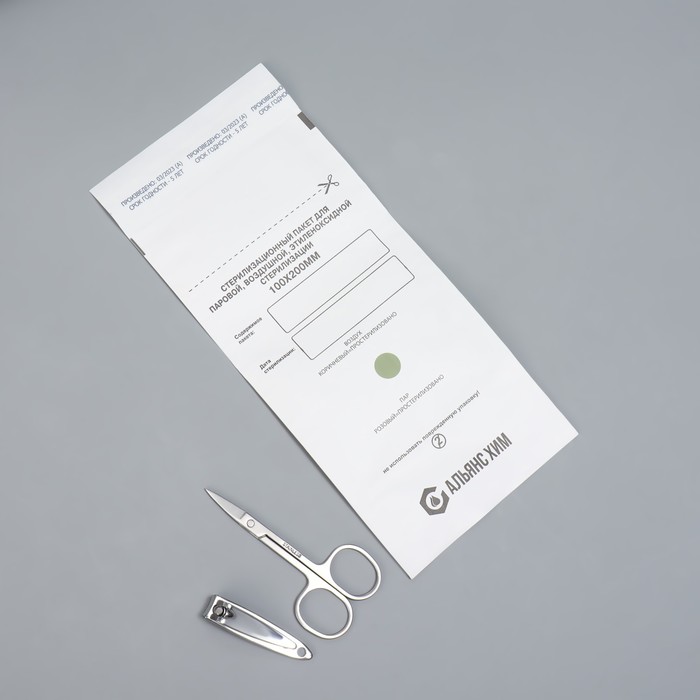 Крафт - пакет для стерилизации, 100 × 200 мм, не самоклеющийся, фасовка 100 шт, цвет белый