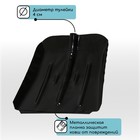 Ковш лопаты стальной, 360 × 370 мм, с металлической планкой - фото 33969663