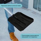 Ковш лопаты стальной, 360 × 370 мм, с металлической планкой - фото 33969664