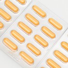 Гинкго Билоба Ангио, 30 капсул по 500 мг - Фото 3