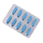 Псиллиум Slim Caps, для снижения веса и подавления аппетита, 60 капсул по 450 мг - Фото 4