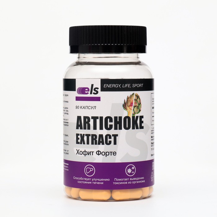 Экстракт артишока высокой концентрации для печени, 90 капсул по 500 мг - Фото 1