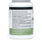 Индол-Ультра с экстрактом брокколи, 60 таблеток по 500 мг - Фото 5