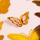 Топпер для торта «Бабочки», 12 штук, золотой - Фото 2