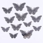 Набор для украшения «Бабочки», 12 штук, цвет серебро - фото 281260402