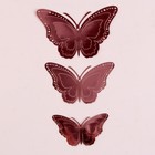 Топпер для торта «Бабочки», 12 штук, розовое золото - Фото 3