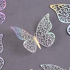 Топперы для декора «Бабочки», 12 штук, голография, серебряный - Фото 2