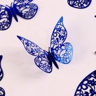 Топперы для торта «Бабочки», 12 штук, синий - Фото 2