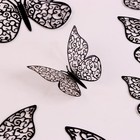 Топпер для торта «Бабочки», 12 штук, чёрный - Фото 2