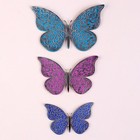 Топпер для торта «Бабочки», 12 штук, МИКС - Фото 3