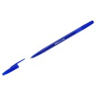 Ручка шариковая Стамм "Южная ночь", узел 0,7 мм, чернила синие на масляной основе, корпус с блестками - фото 296869012