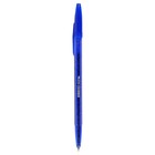 Ручка шариковая Стамм "Южная ночь", узел 0,7 мм, чернила синие на масляной основе, корпус с блестками - Фото 3