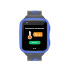 Детские смарт-часы Leef Starlight , 4G, GPS, геозоны, температура тела, звонки, SOS, синие - фото 51463365 Детские смарт-часы Leef Starlight , 4G, GPS, геозоны, температура тела, звонки, SOS, синие - фото 51463365