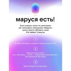 Детские смарт-часы Leef Vega, 4G, GPS, геозоны, видеозвонок, SOS, IP67, 700 мАч, черные - фото 51463381 Детские смарт-часы Leef Vega, 4G, GPS, геозоны, видеозвонок, SOS, IP67, 700 мАч, черные - фото 51463381