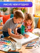 Альбом для рисования Calligrata А4, 24 листа, на скрепке, обложка из мелованной бумаги, МИКС - Фото 3