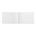 Альбом для рисования А4, 24 листа на скрепке "Танк", обложка мелованная бумага 120 г/м², внутренний блок офсет 100 г/м² - Фото 4