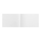 Альбом для рисования А4, 24 листа на скрепке "На стиле", обложка мелованная бумага 120 г/м², внутренний блок офсет 100 г/м² - Фото 4