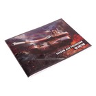 Альбом для рисования А4, 40 листов на скрепке "Танки", обложка мелованная бумага 120 г/м², внутренний блок офсет 100 г/м² - Фото 2