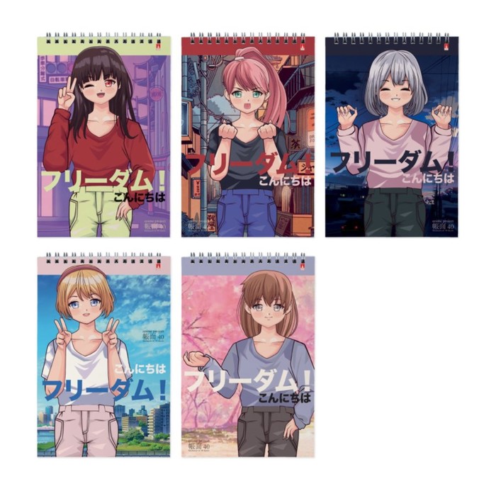 Блокнот А5, 40 листов на гребне Anime Freedoom, обложка ламинированный картон, МИКС - Фото 1