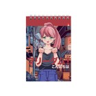 Блокнот А6, 40 листов на гребне Anime Freedoom, обложка ламинированный картон, МИКС - Фото 2