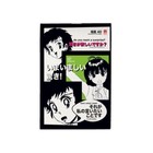 Блокнот А6, 40 листов в клетку на скрепке, Manga Anime, обложка картон, блок 55 г/м2, МИКС - Фото 2