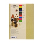 Бумага цветная А4, 10 листов, 10 цветов BrunoVisconti, МИКС (комплект 2 шт) - фото 28141281