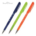 Ручка гелевая со стираемыми чернилами BrunoVisconti DeleteWrite "Велосипеды", узел 0.5 мм, синие чернила, матовый корпус Soft Touch, МИКС