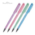 Ручка гелевая со стираемыми чернилами BrunoVisconti DeleteWrite "Мороженки", узел 0.5 мм, синие чернила, матовый корпус Soft Touch, МИКС - фото 319470111