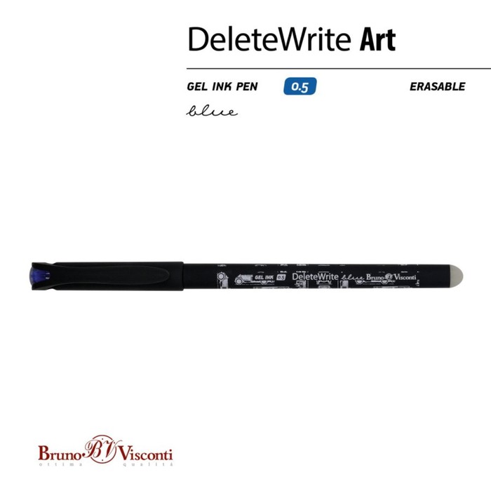 Ручка гелевая со стираемыми чернилами BrunoVisconti DeleteWrite Blueprint. Автомобиль, узел 0.5 мм, синие чернила, матовый корпус Soft Touch, МИКС