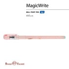 Ручка шариковая BrunoVisconti MagicWrite "Олененок на пеньке", узел 0.5 мм, синие чернила, матовый корпус Soft Touch 9632824 - фото 10810940