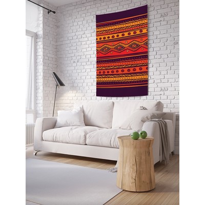 Декоративное панно с фотопечатью «Африканские полосы», вертикальное, размер 150х200 см