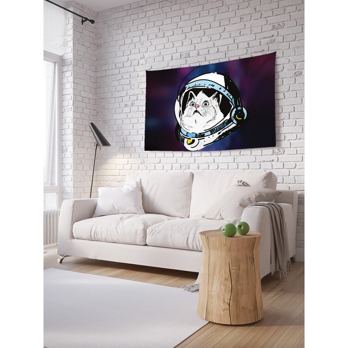 Декоративное панно с фотопечатью «Кот в космосе», горизонтальное, размер 100х150 см - Фото 1