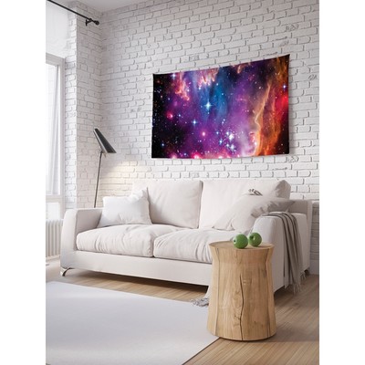 Декоративное панно с фотопечатью «Звездный космос», горизонтальное, размер 100х150 см