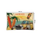 Декоративное панно с фотопечатью «Приглашение в Гавайи», горизонтальное, размер 100х150 см - Фото 2