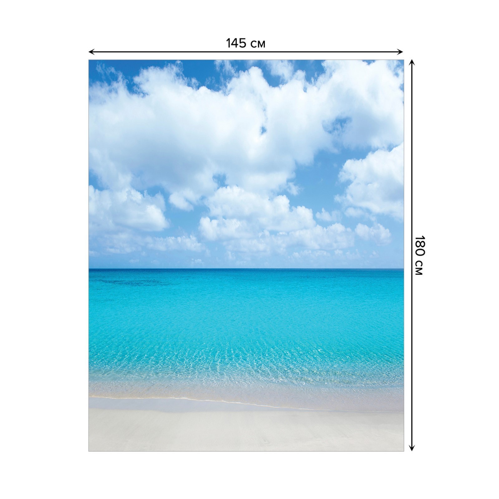 Книга Между Небом И Морем Заказать