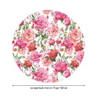 Скатерть на стол «Теплые оттенки роз», круглая, оксфорд, на резинке, размер 120х120 см, диаметр 75-100 см - Фото 2