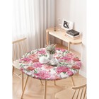 Скатерть на стол «Теплые оттенки роз», круглая, оксфорд, на резинке, размер 120х120 см, диаметр 75-100 см - Фото 3