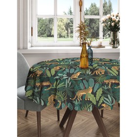 Скатерть на стол «Леопарды в тропических джунглях», круглая, сатен, d = 150 см