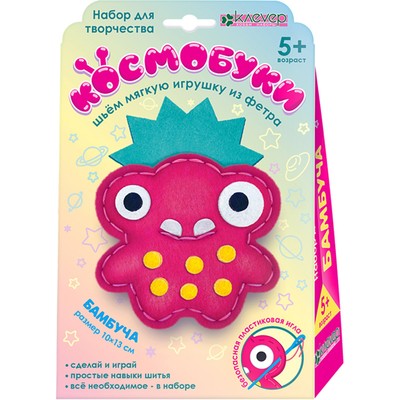Набор для изготовления мягкой игрушки «Космобука Бамбуча» фетр