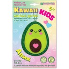 Набор для изготовления мягкой игрушки «Каваии кидз. Авик» (фетр) - фото 10496318