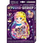 Набор для изготовления игрушки-шейкера «Чудо-фея» - фото 319470520