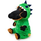 Мягкая игрушка «Ваксон Baby. Динозаврик», в комбинезоне, 19 см - Фото 2