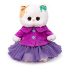 Мягкая игрушка «Ли-Ли Baby в пурпурной курточке и юбочке», 20 см - фото 300506064