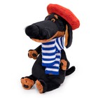 Мягкая игрушка «Ваксон в берете и шарфе», 25 см - фото 25547113