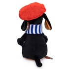 Мягкая игрушка «Ваксон в берете и шарфе», 25 см - фото 25547114