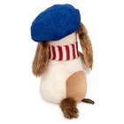 Мягкая игрушка «Бартоломей в берете и шарфе», 27 см - фото 25547120